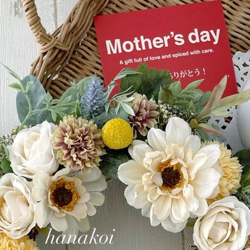 受注制作ナチュラルエレガントなホワイトリース