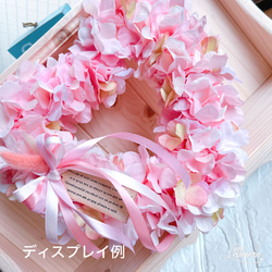 【当日or翌日発送】春♡スプリング 母の日 ピンク系フラワーアレンジリース 6枚目の画像