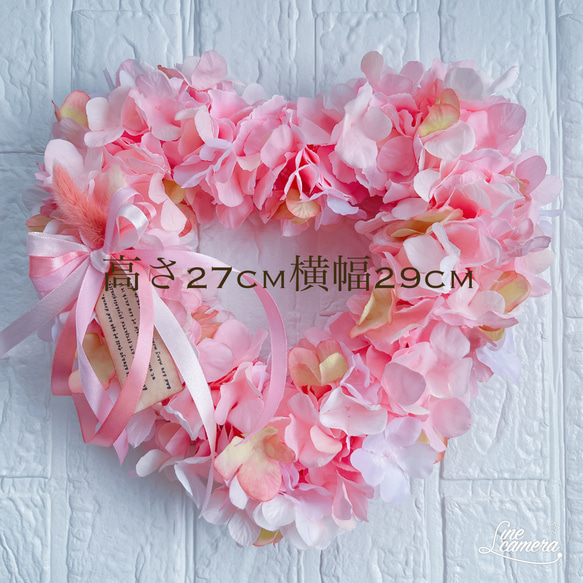【当日or翌日発送】春♡スプリング 母の日 ピンク系フラワーアレンジリース 7枚目の画像