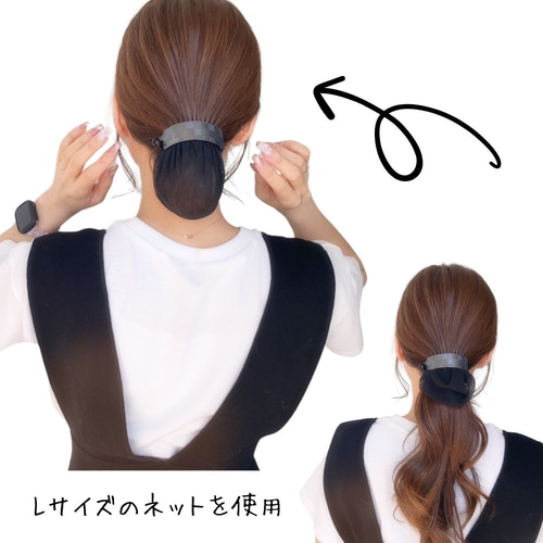 minä perhonen アーチ型ヘアクリップ　バナナクリップ　#36 minä perhonen アーチ型ヘアクリップ バナナクリップ #36 バナナ