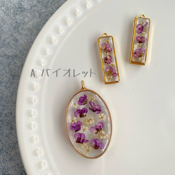 【母の日セット2024】Spring 春 ネックレスまたはキーホルダー&ピアス/イヤリング セット 限定4セット 3枚目の画像