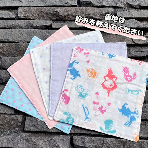 好きな柄が5枚選べる！ポケットに入りやすいミニサイズのリバーシブル  