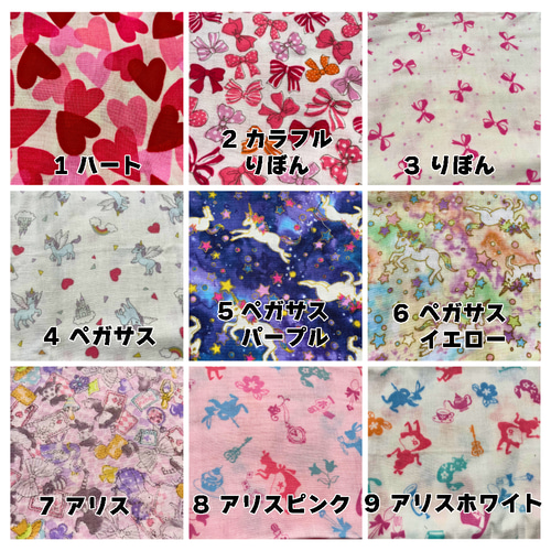 好きな柄が5枚選べる！ポケットに入りやすいミニサイズのリバーシブル  