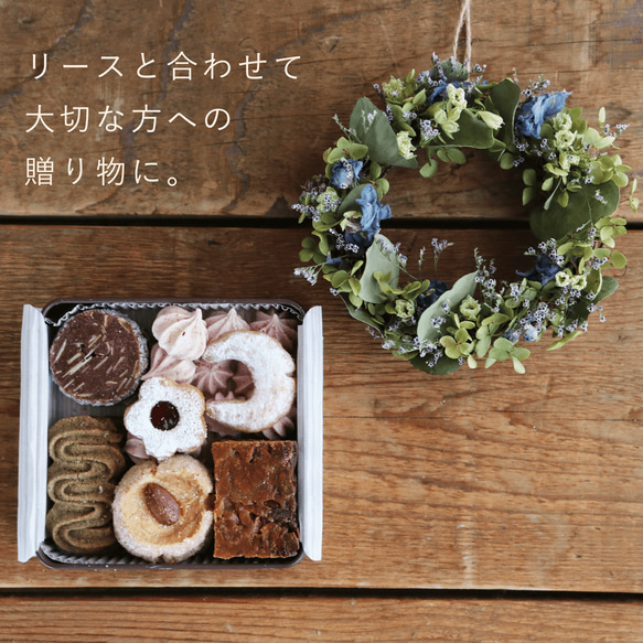 富良野花七曜のクッキー缶 大雪なたまご 北海道産小麦・バター こだわり素材 クッキー 焼菓子 誕生日プレゼント 7枚目の画像