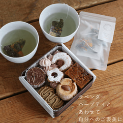 富良野花七曜のクッキー缶 大雪なたまご 北海道産小麦・バター こだわり素材 クッキー 焼菓子 誕生日プレゼント 8枚目の画像