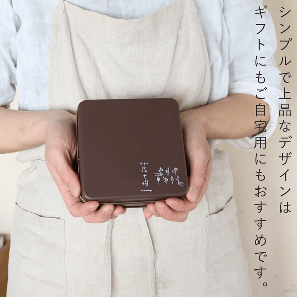 富良野花七曜のクッキー缶 大雪なたまご 北海道産小麦・バター こだわり素材 クッキー 焼菓子 誕生日プレゼント 5枚目の画像