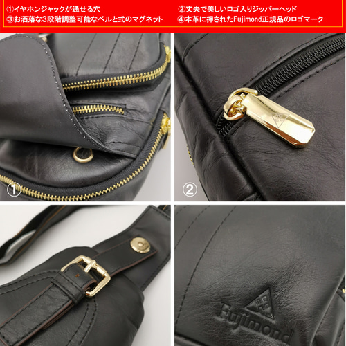 Fujimond 本革ボディバッグ ミッチスブラック ショルダーバッグ