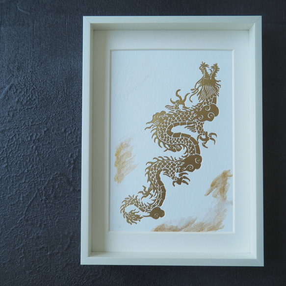 龍とご縁のある方へ 金龍と龍雲の活版画〜辰年の縁起物〜ハガキサイズ 3枚目の画像