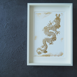龍とご縁のある方へ 金龍と龍雲の活版画〜辰年の縁起物〜ハガキサイズ 5枚目の画像