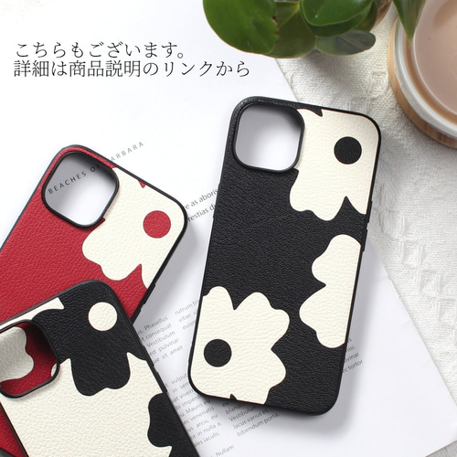 iphone ケース レザー 16 15 14 13 mini 本革 ゴートレザー 山羊