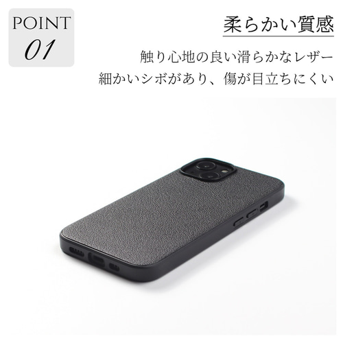 iphone ケース レザー 16 15 14 13 mini 本革 ゴートレザー 山羊