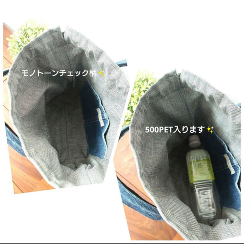 No.423【DENIM✖️Flower 全面あおりポケット巾着BAG