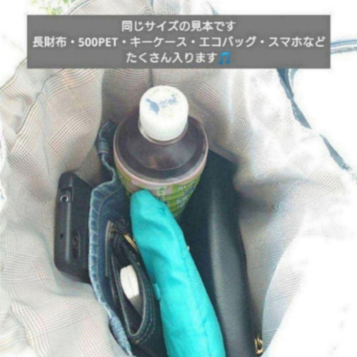 No.423【DENIM✖️Flower 全面あおりポケット巾着BAG