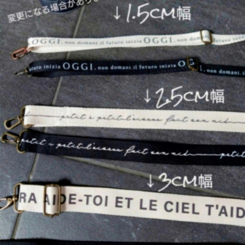USEDデニムリメイク あおり巾着トートバッグ デニムリメイク巾着付きトートバッグ USEDデニムリメイク あおり