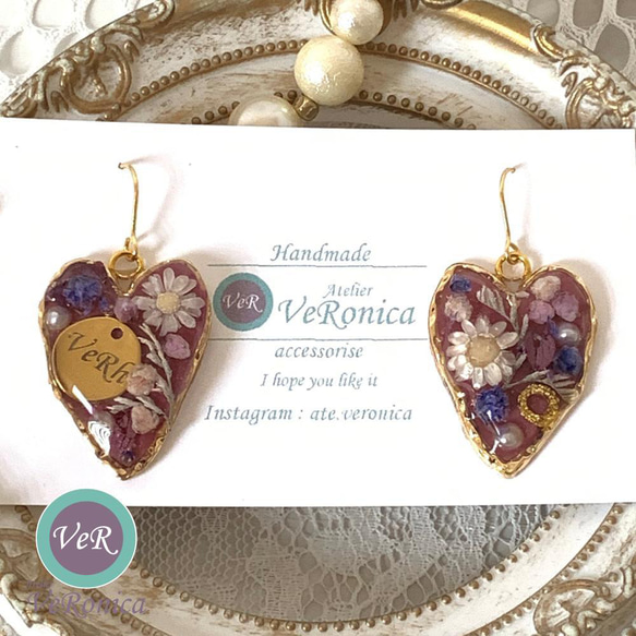 フラワーブーケハートピアス ハンドメイド レジン 花 イヤリング
