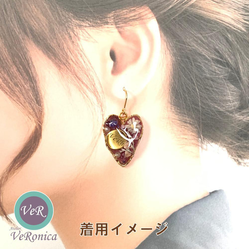 フラワーブーケハートピアス ハンドメイド レジン 花 イヤリング