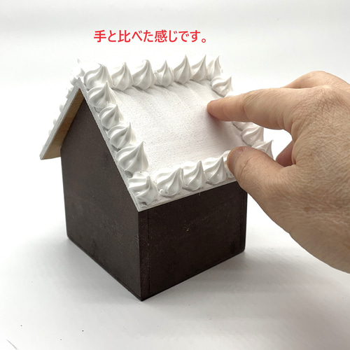 手作りキット」イースターエッグ☆ボンドでつけるだけ貯金箱 名前入れ