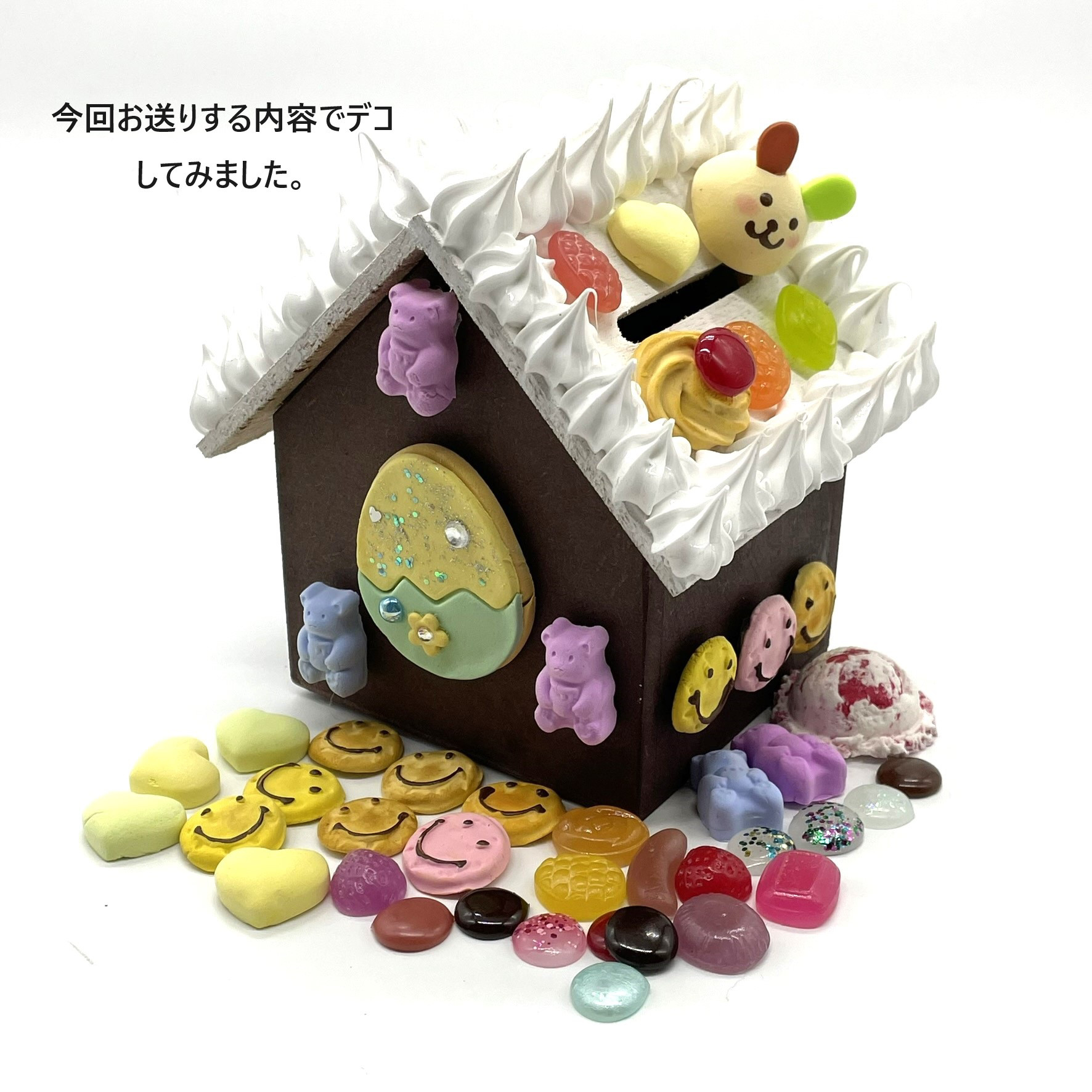 癒しのうさぎちゃん スイングゴミ箱 ハンドメイド スード デコパージュ