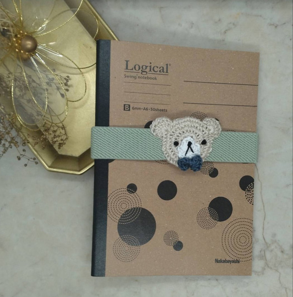 【送料無料】おめかしくまちゃん（横バージョン）ランチ・手帳ベルト 7枚目の画像