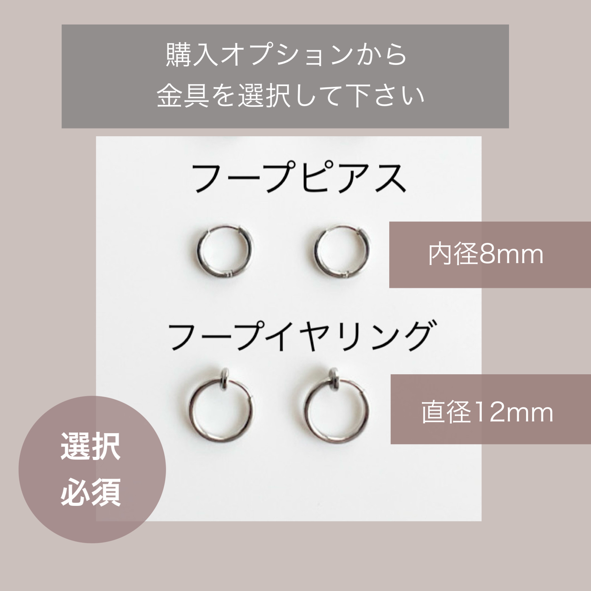 Creema限定新春福袋〈梅〉 レザーロングネックレス＆ドロップイヤリングorピアスセット アレルギー対応