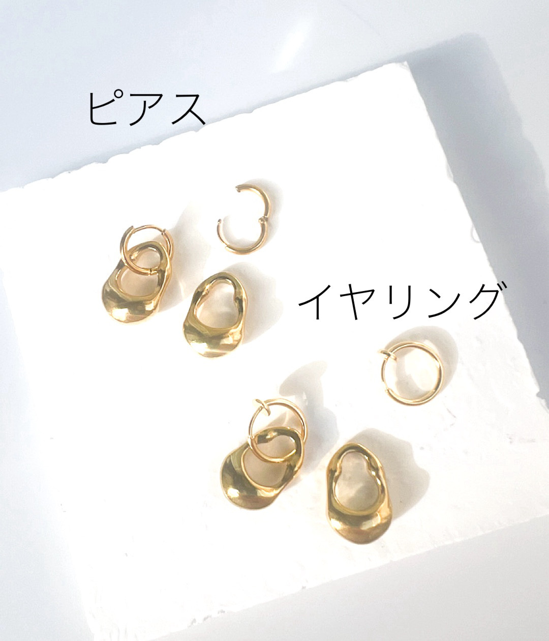 Creema限定新春福袋〈梅〉 レザーロングネックレス＆ドロップイヤリングorピアスセット アレルギー対応