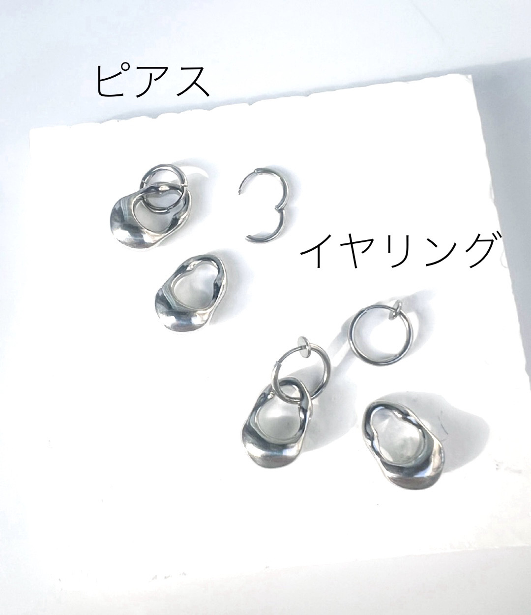 Creema限定新春福袋〈梅〉 レザーロングネックレス＆ドロップイヤリングorピアスセット アレルギー対応