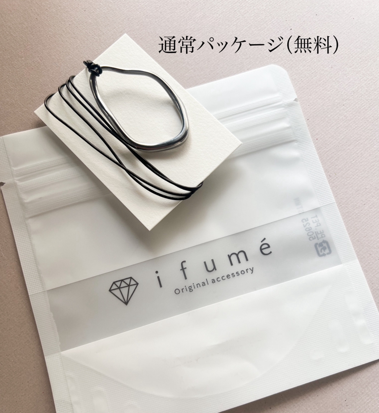 Creema限定新春福袋〈梅〉 レザーロングネックレス＆ドロップイヤリングorピアスセット アレルギー対応