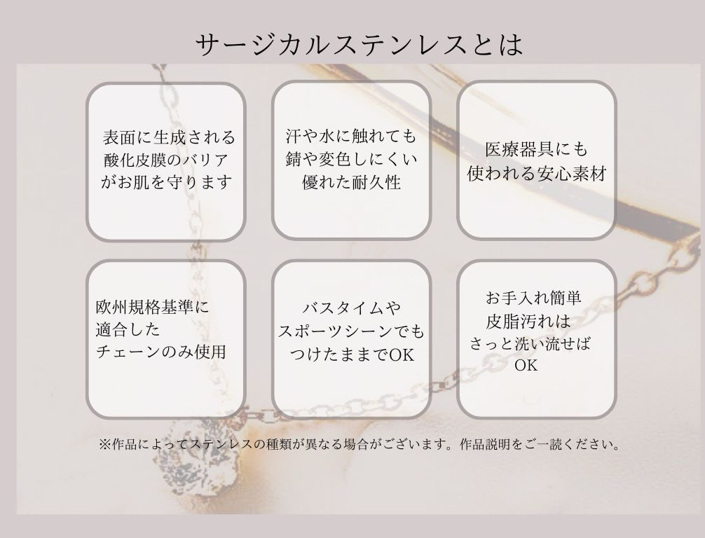 Creema限定新春福袋〈梅〉 レザーロングネックレス＆ドロップイヤリングorピアスセット アレルギー対応