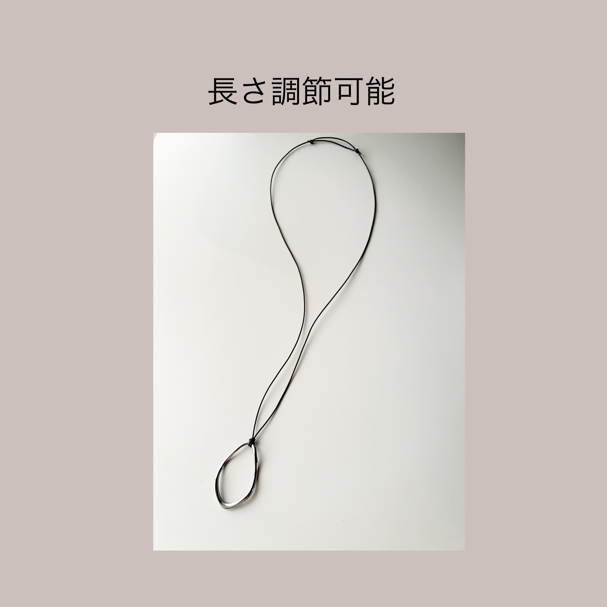 Creema限定新春福袋〈梅〉 レザーロングネックレス＆ドロップイヤリングorピアスセット アレルギー対応