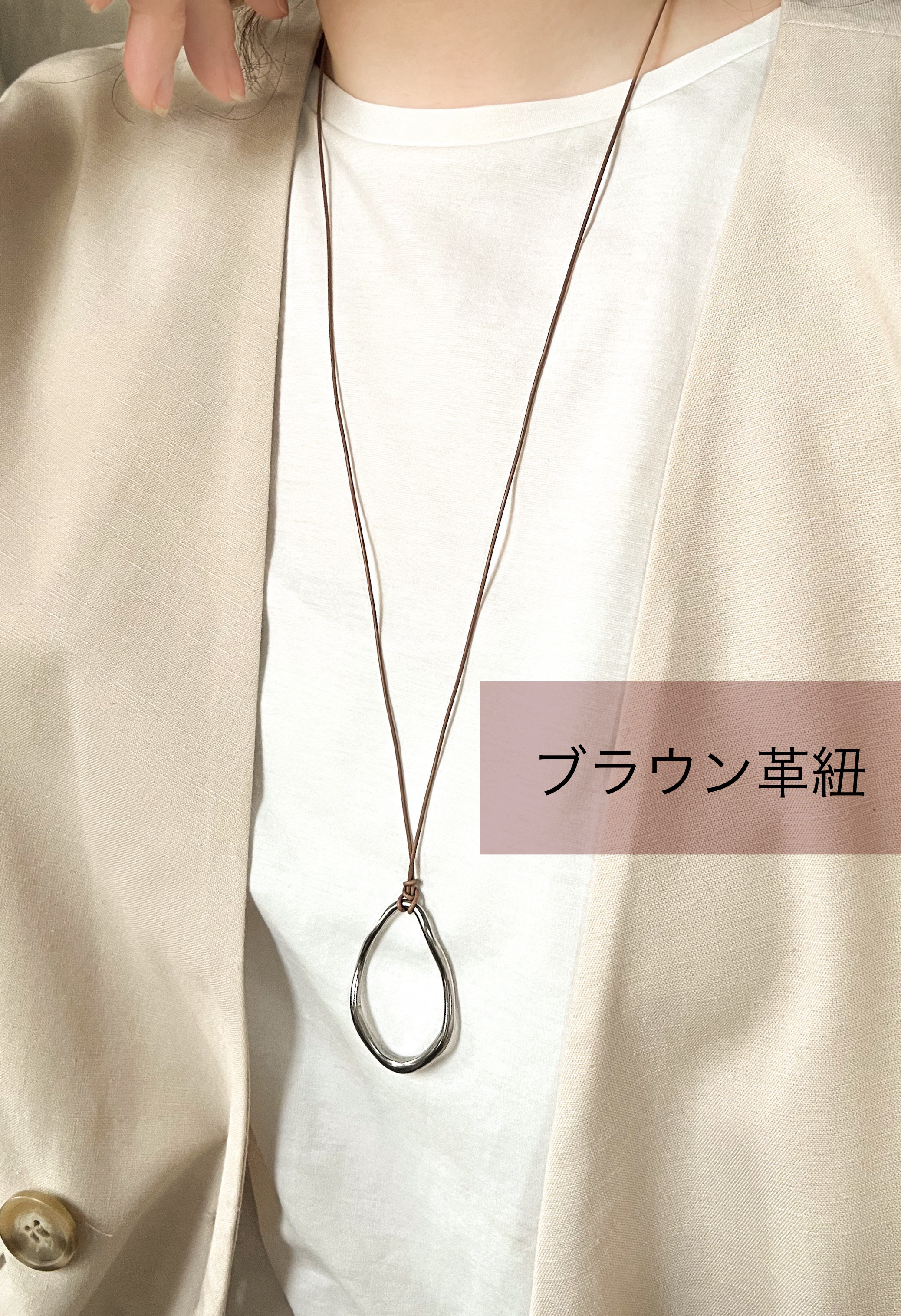 Creema限定新春福袋〈梅〉 レザーロングネックレス＆ドロップイヤリングorピアスセット アレルギー対応