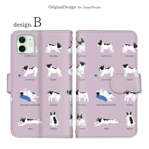 値下げ可能❗️めくるめいてる 肌タイツ アトラク 着ぐるみ ゼンタイ