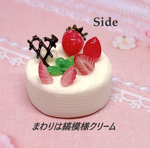 ホワイトのストロベリーケーキ　いちごシリーズミニチュアケーキ 3枚目の画像