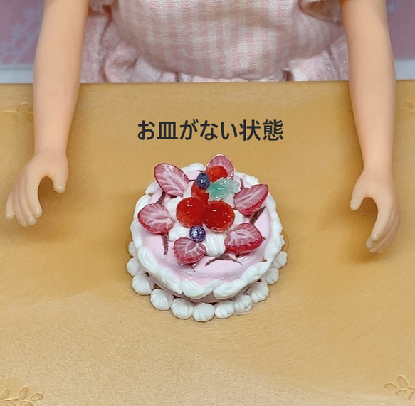 ピンクのストロベリーケーキ　いちごシリーズミニチュアケーキ 8枚目の画像