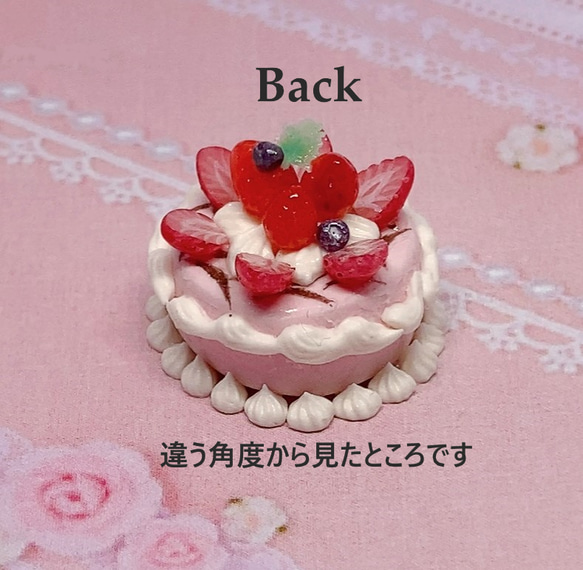 ピンクのストロベリーケーキ　いちごシリーズミニチュアケーキ 4枚目の画像