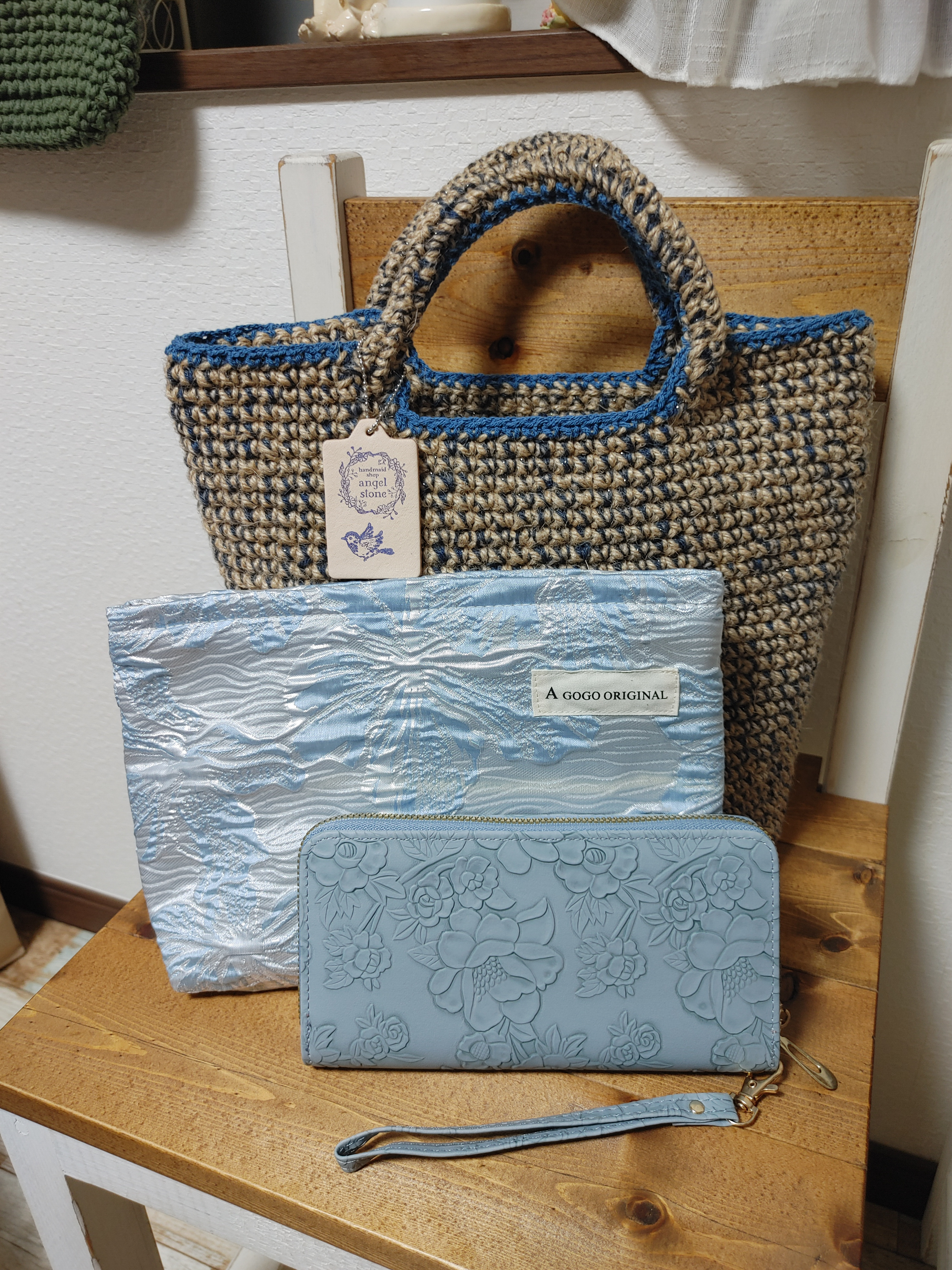 大人可愛い青系麻ひもバッグ  3点セット　財布　かばん　ポーチ(大きめ)