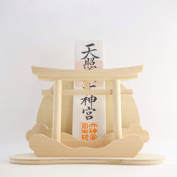 送料無料 抜群の安定感 重量センサー一体型 椅子も使える車椅子用体重