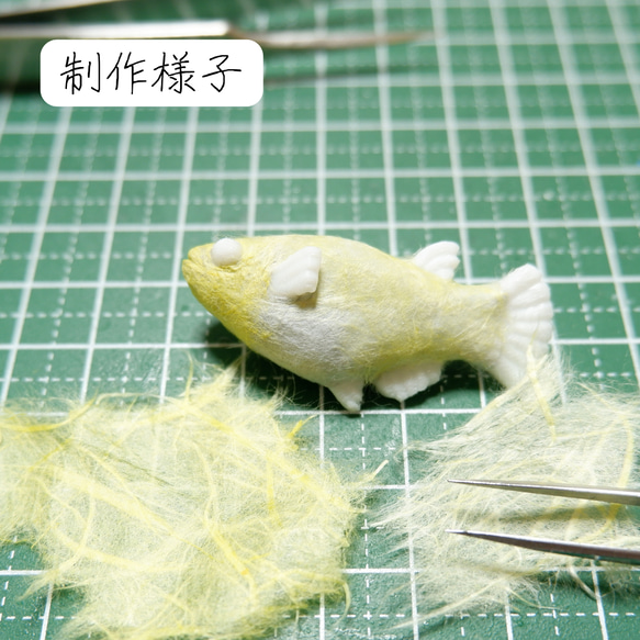 和紙小物 /バッグチャーム『メダカ』魚 6枚目の画像