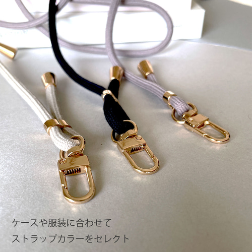3色 スマホショルダーストラップ 長さオーダー ゴールドメッキ 金具