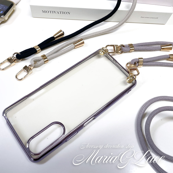 3色 スマホショルダーストラップ 長さオーダー ゴールドメッキ 金具  