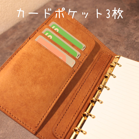 パンダ柄がかわいい　システム手帳カバー　ミニ6 スケジュール帳　クラウゼ　ブラウン　本革　レザー　プレゼントにも♪ 3枚目の画像