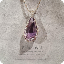 Amethyst Silver Jewelry Necklace - H233 第6張的照片