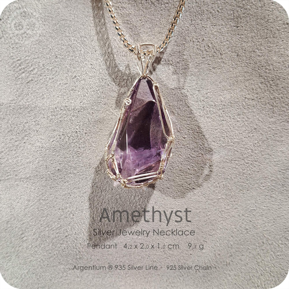 Amethyst Silver Jewelry Necklace - H233 第6張的照片