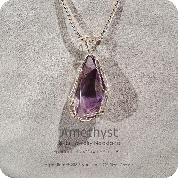 Amethyst Silver Jewelry Necklace - H233 第2張的照片