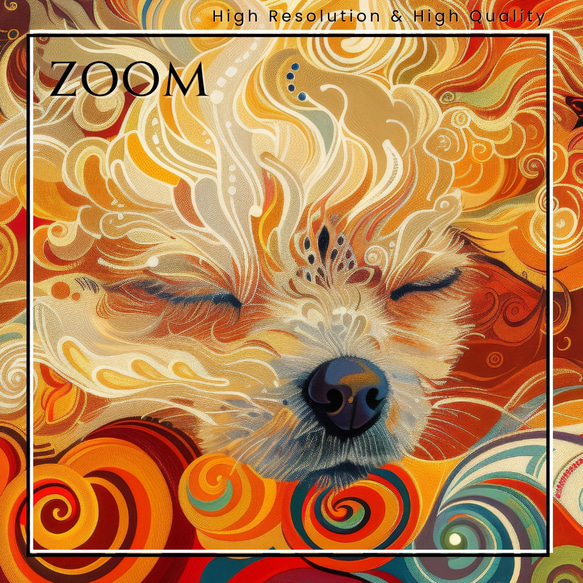 【インターステラー (星ノ間)  - ポメラニアン犬 No.3】宇宙 星空 アートポスター 犬の絵 犬の絵画 3枚目の画像