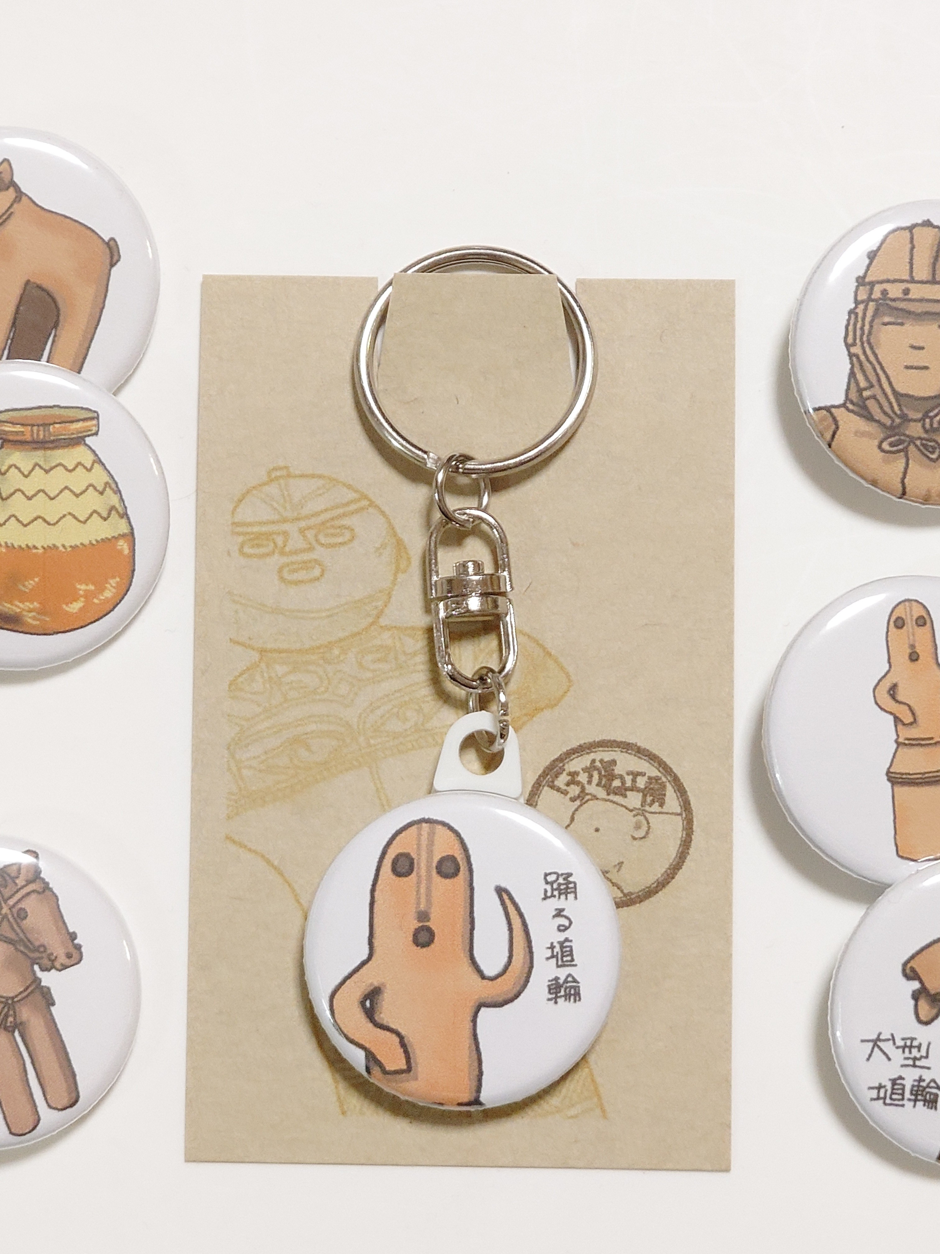 【ないこ】ぬいぐるみキーホルダー、1周年記念アクキー、10万人記念缶バッジ 火威青 ぬいぐるみ ちっちゃ青くんミニぬいぐるみキーホルダー