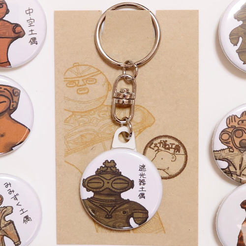 下尾みう 缶バッジ2種 フォーチュンクッキーキーホルダー アクリルキーホルダー TinyMarket 2連アクリルキーホルダー《 全4種 》 | Tiny Market