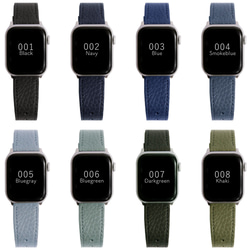 Apple Watch アップルウォッチバンド かわいい 本革 時計ベルト シンプル レザー#mm00000089a 14枚目の画像