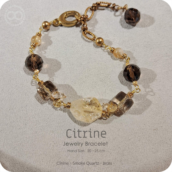 Citrine Brass Bracelet - H235 第3張的照片