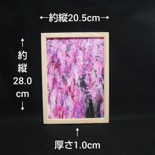 油絵 油彩 油彩画 絵 絵画【さくら】 絵画 HR 通販 17498193｜Creema