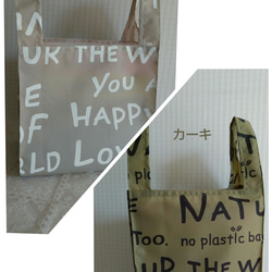 ナイロン生地のエコバッグ アルファベット柄　レジ袋タイプ コンビニサイズ 1枚目の画像